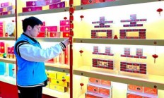 今日公布！批發一手貨源怎么找“翠色欲流”